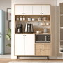 Hanah Home Armario Multiusos RE5-SW Roble y Blanco